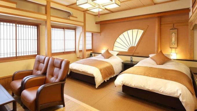 טאקאצ'יהו Ryokan Shinsen מראה חיצוני תמונה
